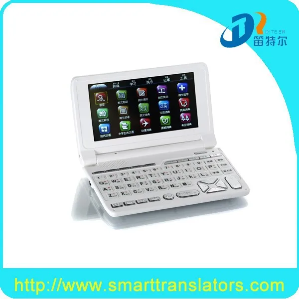 цвет иностранного языка электронный словарь переводчик с аудио произношения