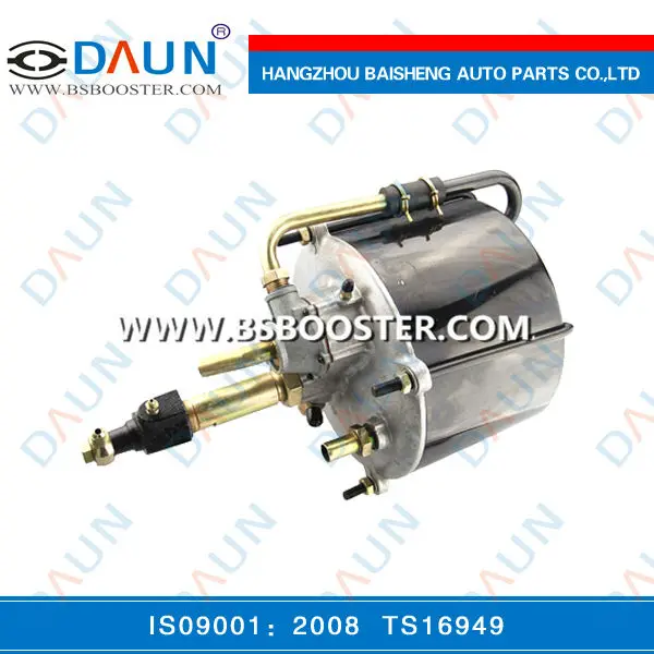 Power Brake Booster for ISUZU Truck 204-07135 Long & small