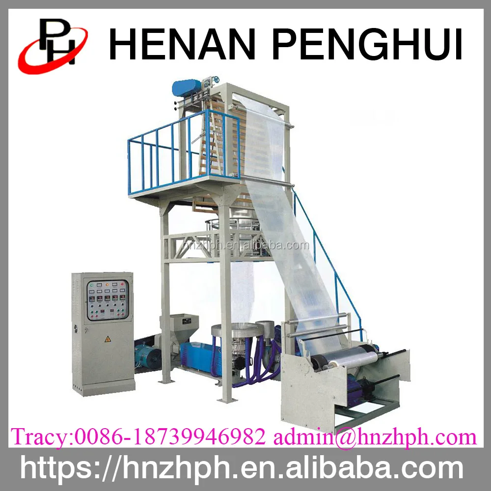Automatic Shopping Bag Plastic Carry Bag Making Machine For Sale
