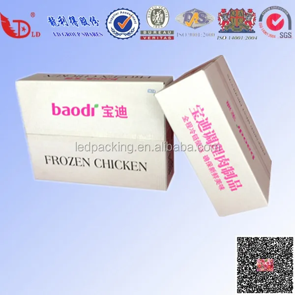 Waterproof box plastic outdoor carton display carton for milk paper