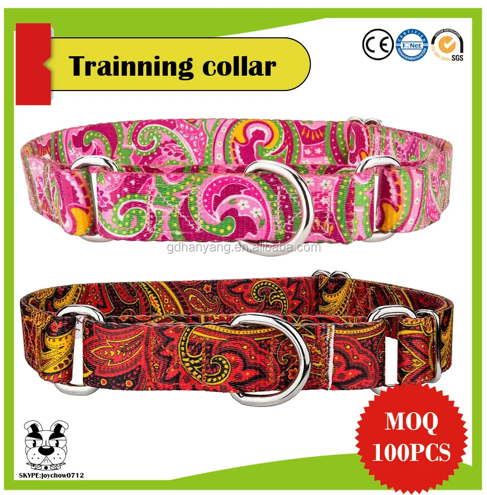 Custom Low MOQ Print Dog Bark Collar