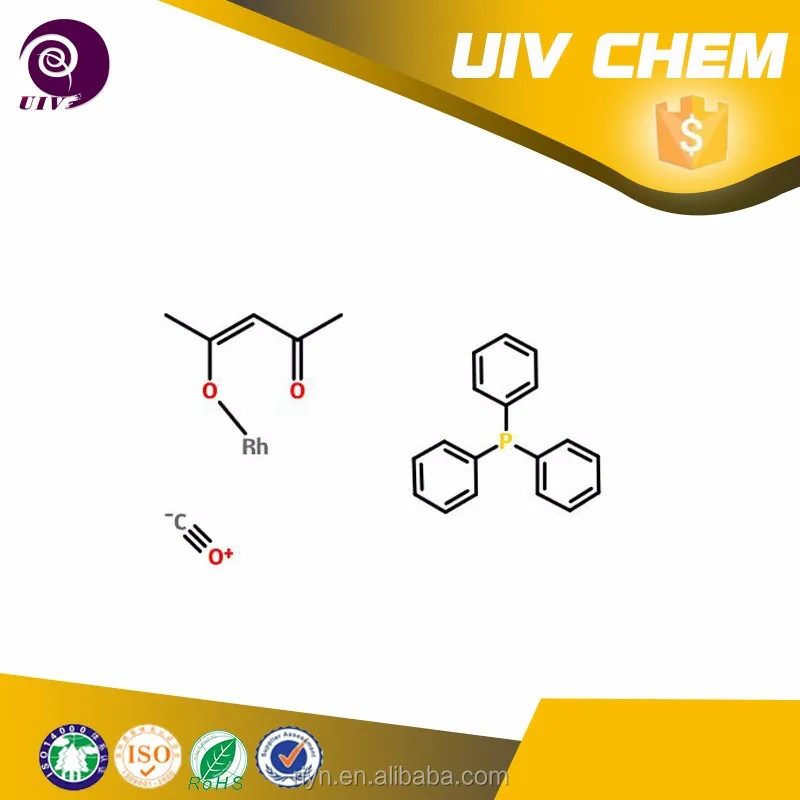 Высокое качество 25470-96-6 Родия (трифенилфосфин) carbonylacetylacetonate