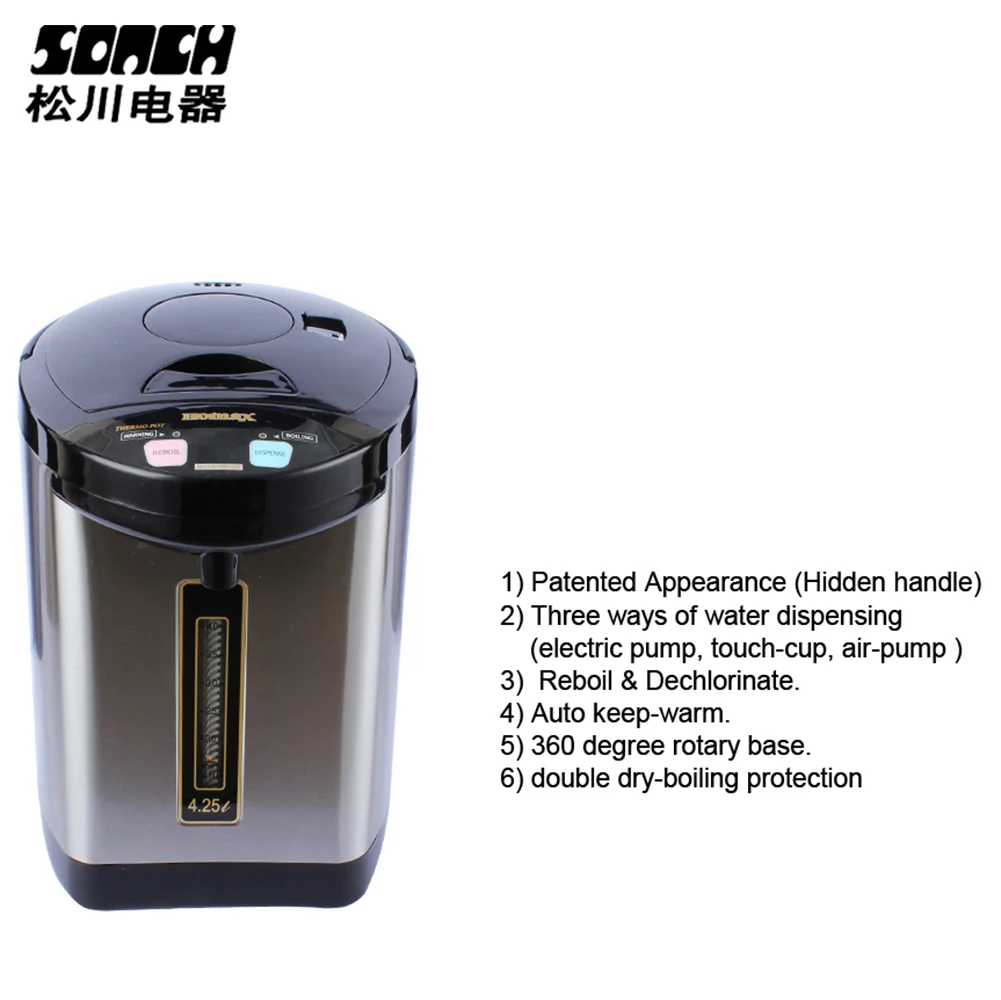 5 Litre Electric Kettle Water Boiler And Warmer for Tea Coffee