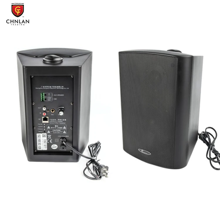 CTRL7825 ПА Крытый питание активной сети IP спикер настенное крепление 30 Вт