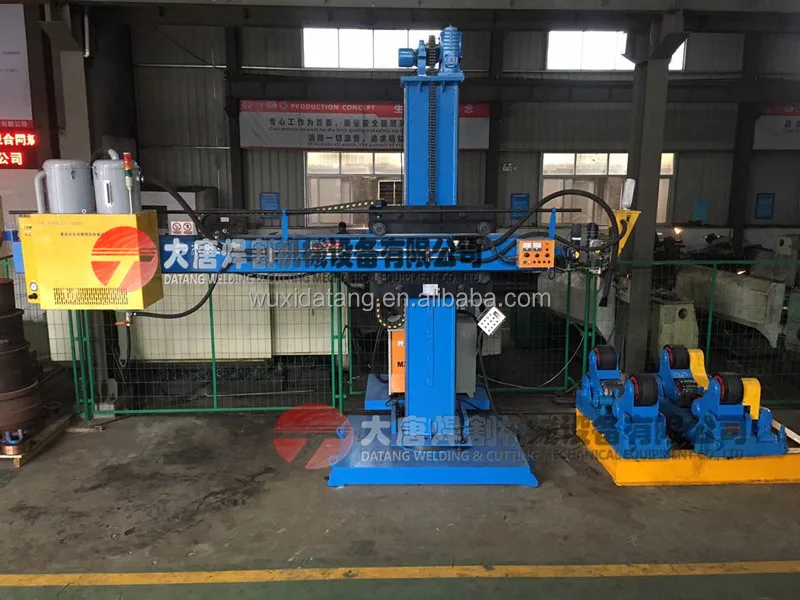 DATANG Automatic Column Boom Pipe Welding Manipulator for tank