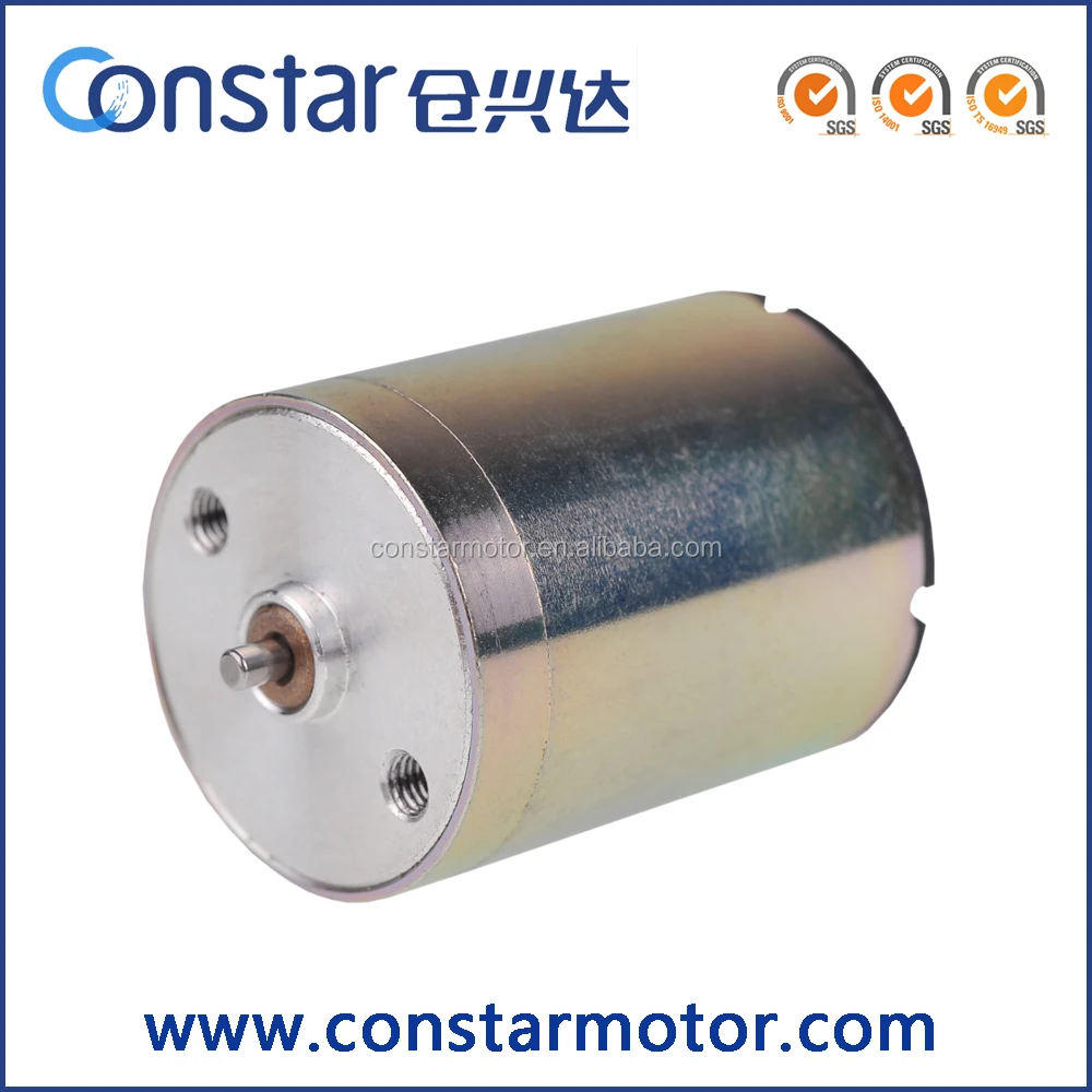 20mm power high rpm electric motors,dc replacement maxon motor