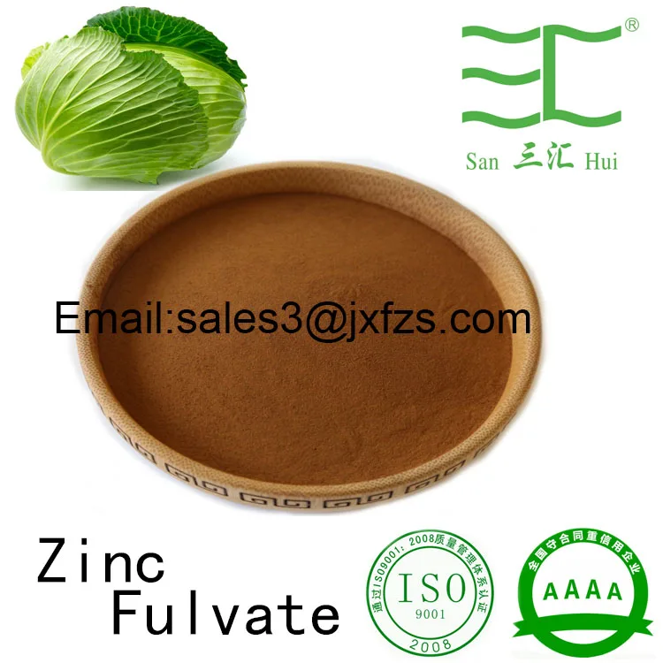zinc fulvate fulvic acid humic acid factory soluble