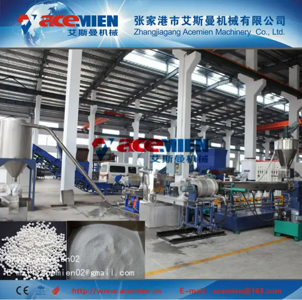 water ring plastic granules machine
