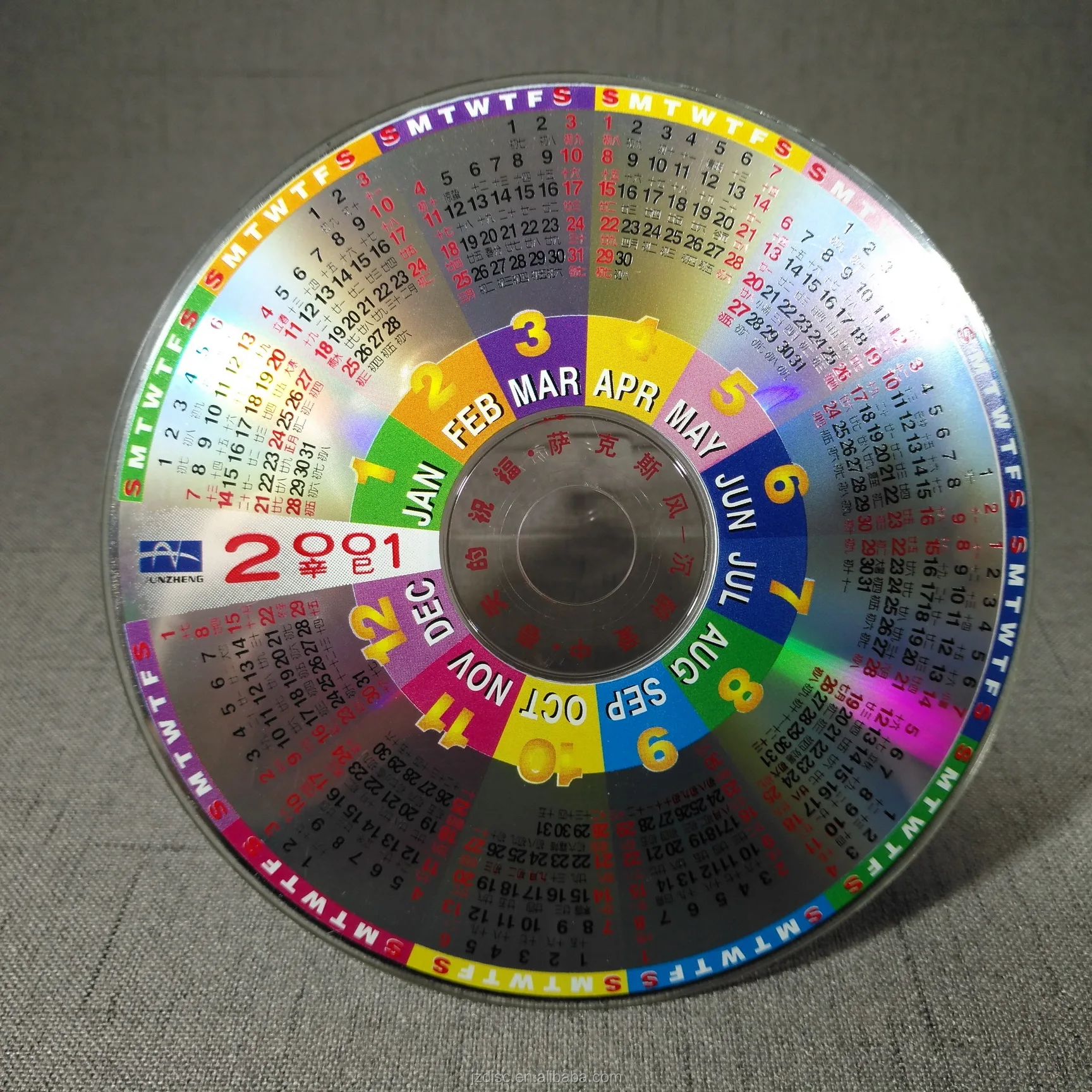 CD Replication,CD Copy,CD Pressing