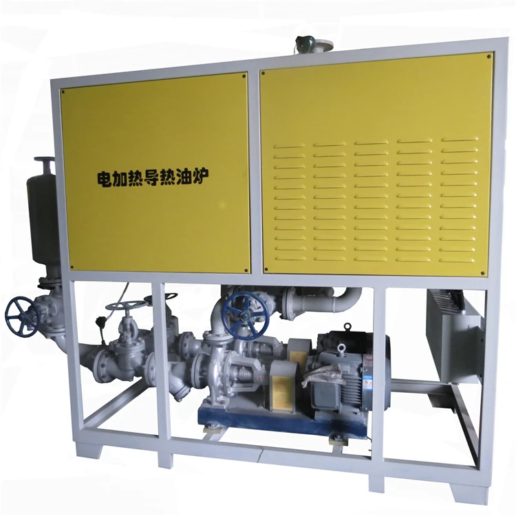 Vertical natural gas fired thermal oil furnace oil fired boiler thermal oil heater