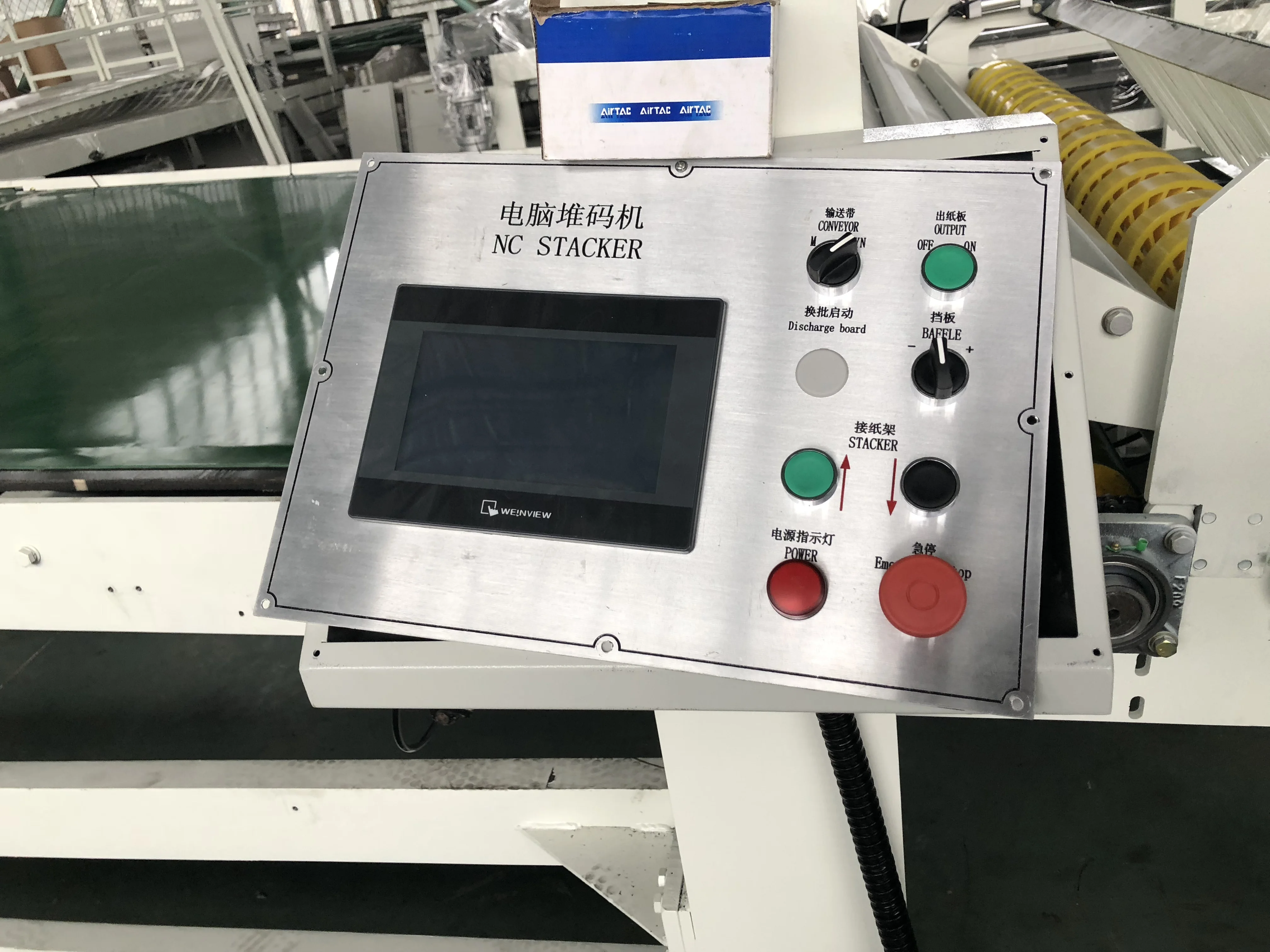 IPACK Automatic Staking Machine  For Corrugated Production Line