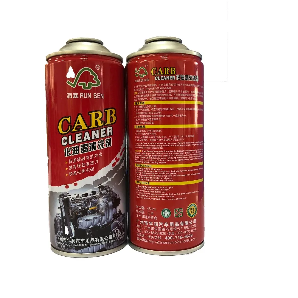 High quality 450ml carburetor cleaner carb choke cleaner empty 250ml aerosol can manufacturer