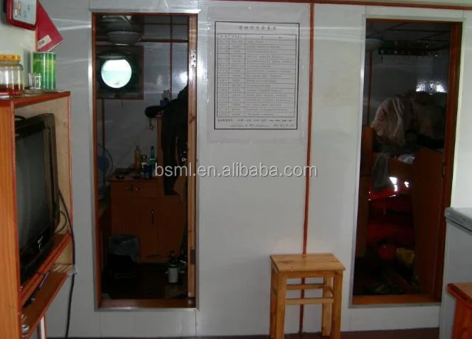 
900tons 930M3 product oil tanker ship sale 