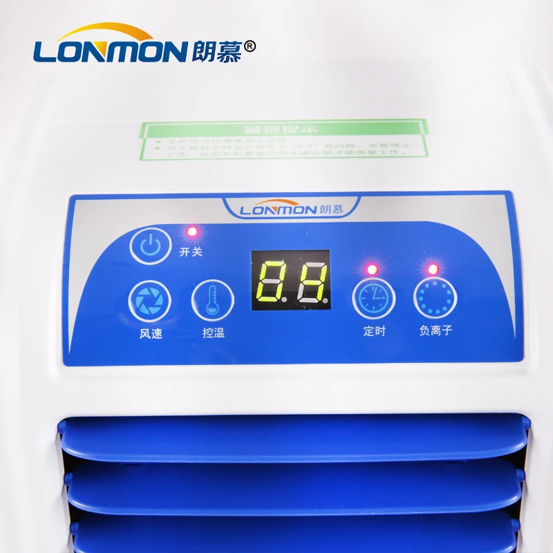 Lonmon 160*140cm PVC Bed Cooling System Water Cooling Mattress