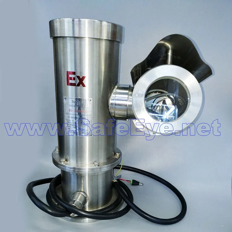 Ex-proof Speed PTZ Camera for Oil and Gas security Stainless steel for work in all gasproof environments