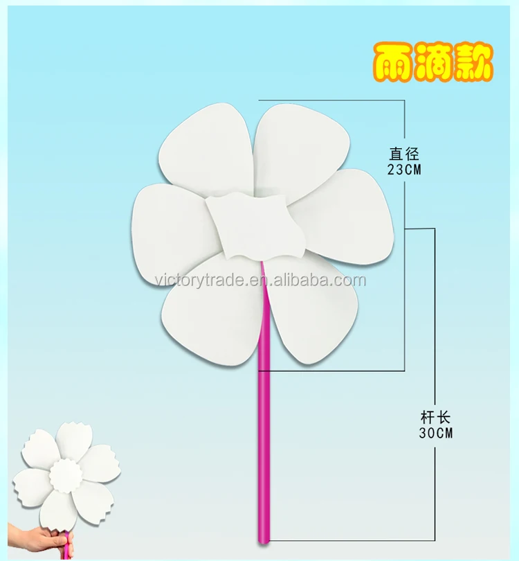 V-211026-4 Promotional windmill gift DIY children gargen windmill windmill toys