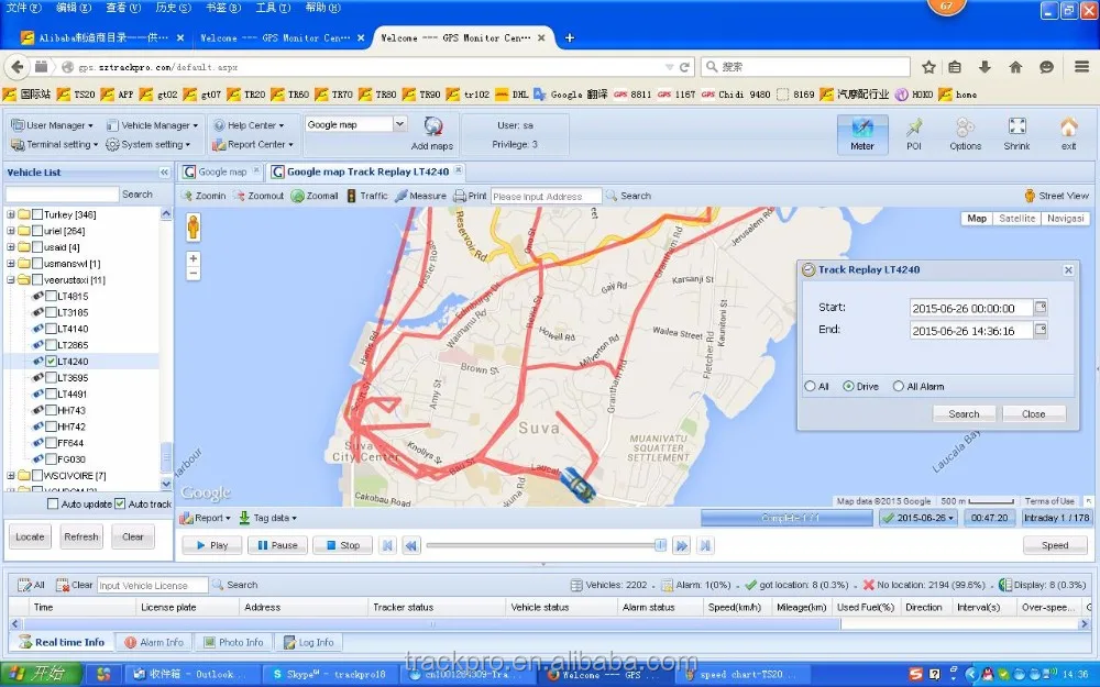 Meitracc управления парком техники решение GPS системы слежения за лучшие gps-трекер принято MS03