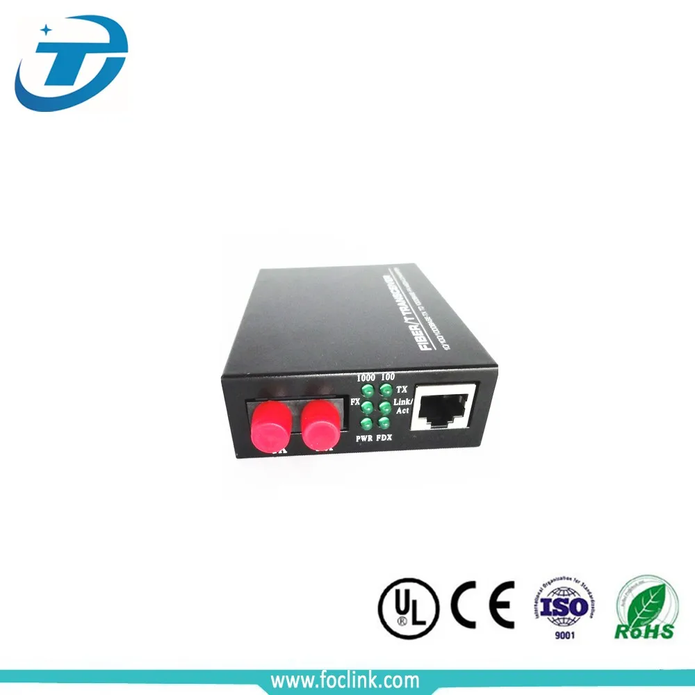2 4 Порт 10 100 1000 SC Ethernet Dual Media Converter Цена, 100 М 1000 М Волоконно-Оптический для RJ45 Медиаконвертеров