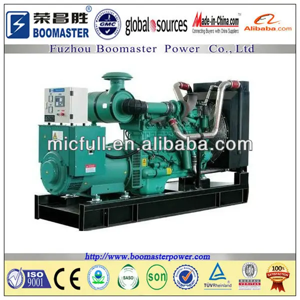 50Kva groupe electro generator made in china