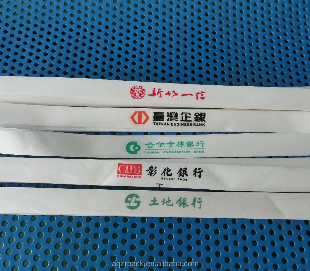 Banknote/currency/cash/money binding roll for banknote binding machine use kraft paper roll