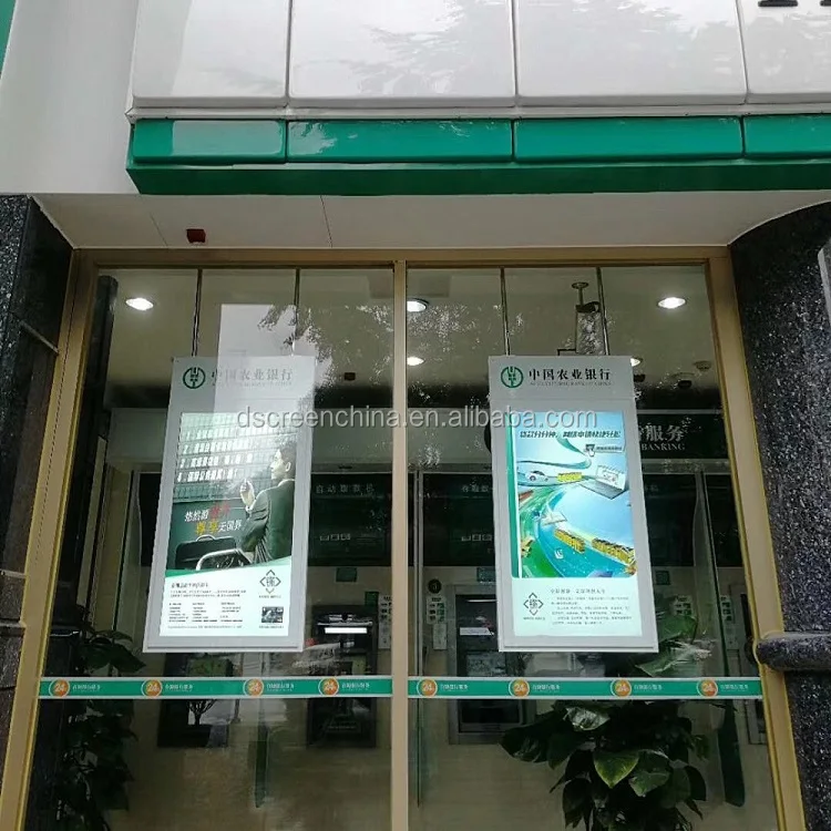 Android/Windows 43 дюйма двойной цифровой ЖК-экран высокого разрешения ЖК-дисплеи рекламы экраны на автобусах