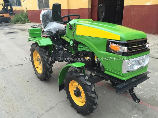завод прямые поставки высококачественных мини трактор 12hp