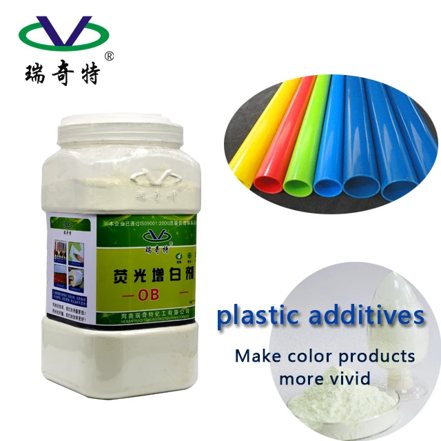 Optical Brightener OB for PVC PE  (OBA) plastic auxiliary agents abs plastic powder