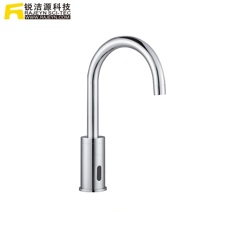 Swivel curve neck automatic sensor tap hand free Faucet for sink basin hospital