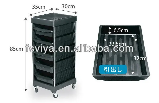  Тележки для парикмахерской RC10022/тележка с 5