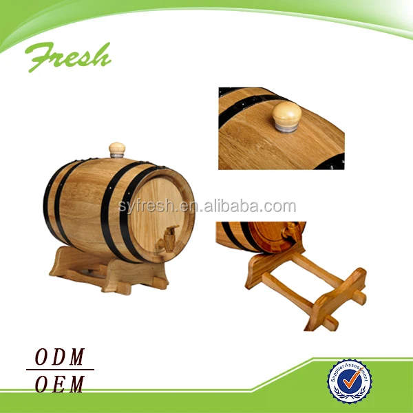 
15.5 gallon beer keg 