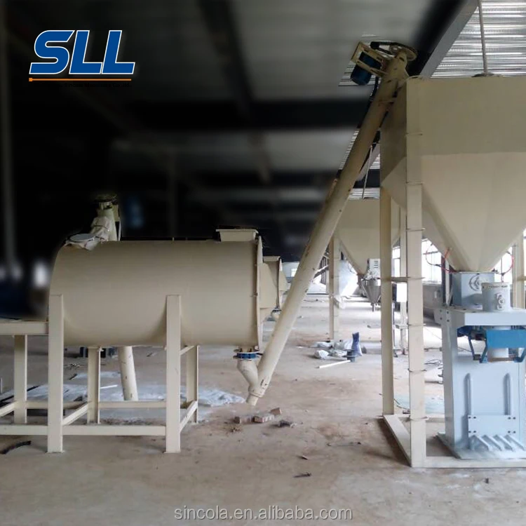 500kgs/batch dry powder mixing machine low cost less occupation area