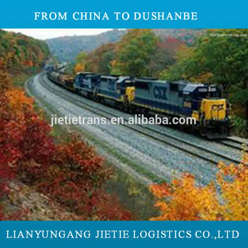 
 железнодорожные перевозки из китая в тадёикистане доставки----- скайп: promiseliang  