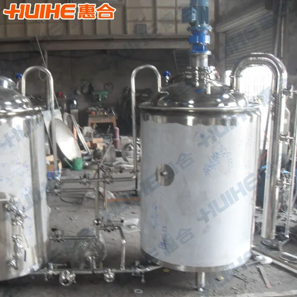 Емкость для смешивания