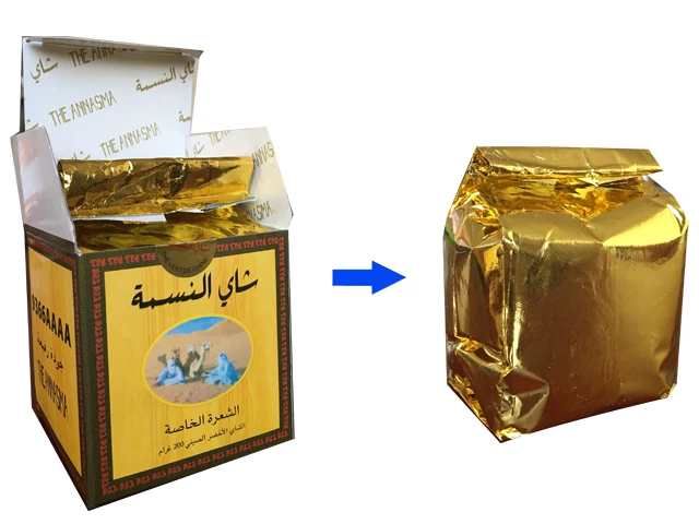 Top grade chunmee loose green tea