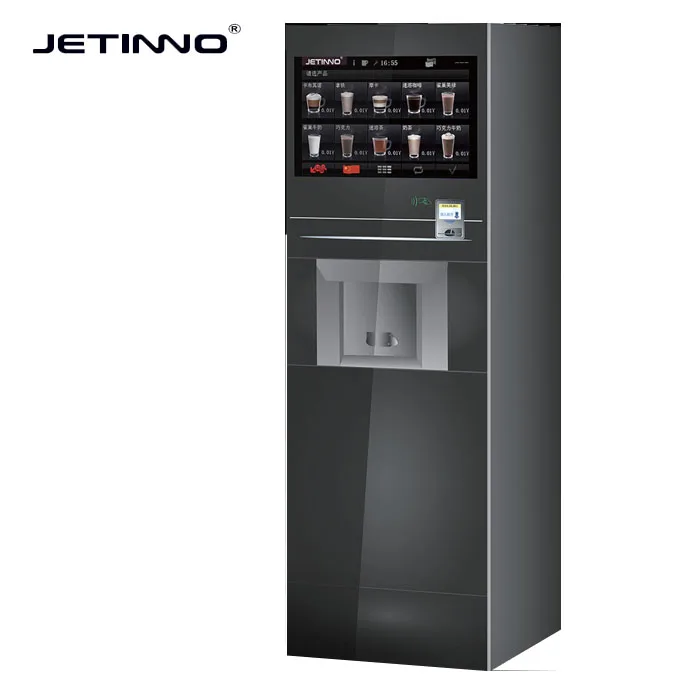 
Hot sale instant commercial automatic coffee vending machine 