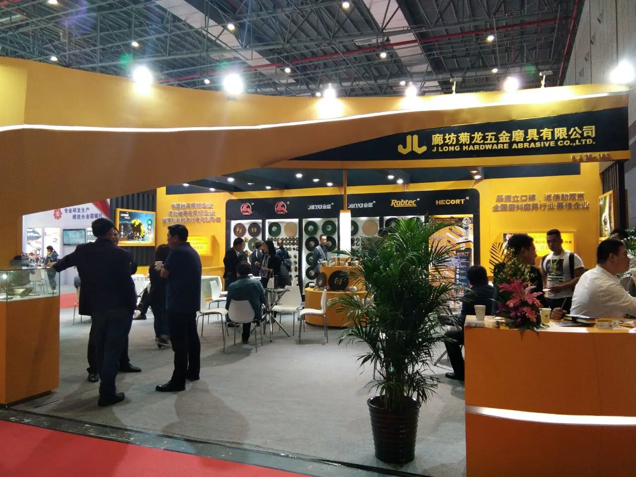 Robtec  Aluminum Oxide Depressed Center Flap Disc