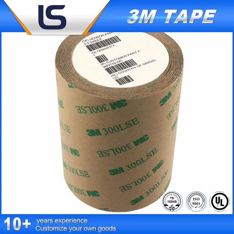 300LSE 9495LE Double Coated Adhesive Tapes 0.17MM