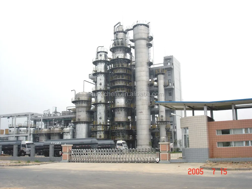 2-ethyl anthraquinone/2-EAQ/anthraquinone price /eaq price/ 84-51-5