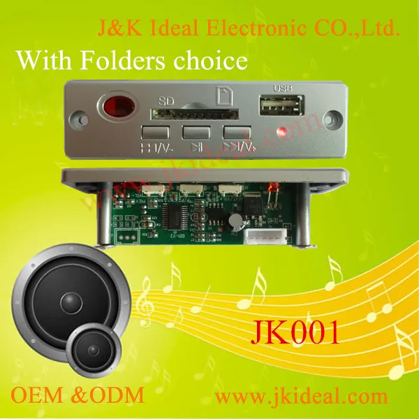 JK001 Простой usb sd mp3 автомобиль аудио адаптер