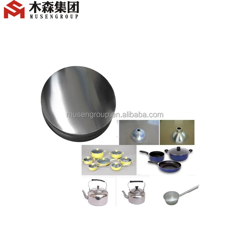 1050 1060 3003 O H12 H14 aluminum circle for deep drawing