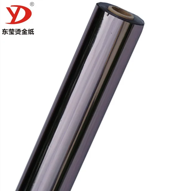 Алюминиевая майларовая пленка/алюминиевая пластиковая пленка/ПЭТ Лазерная рентгеновская