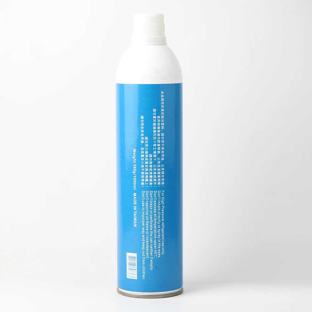
Premium 1100ml green gas ET1000 for airsoft guns 