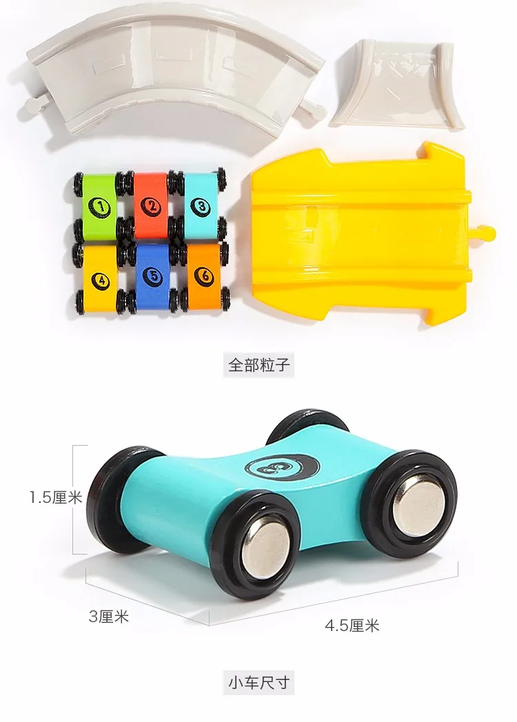 Topbright montesori toys for kids mega ramps rc car race track