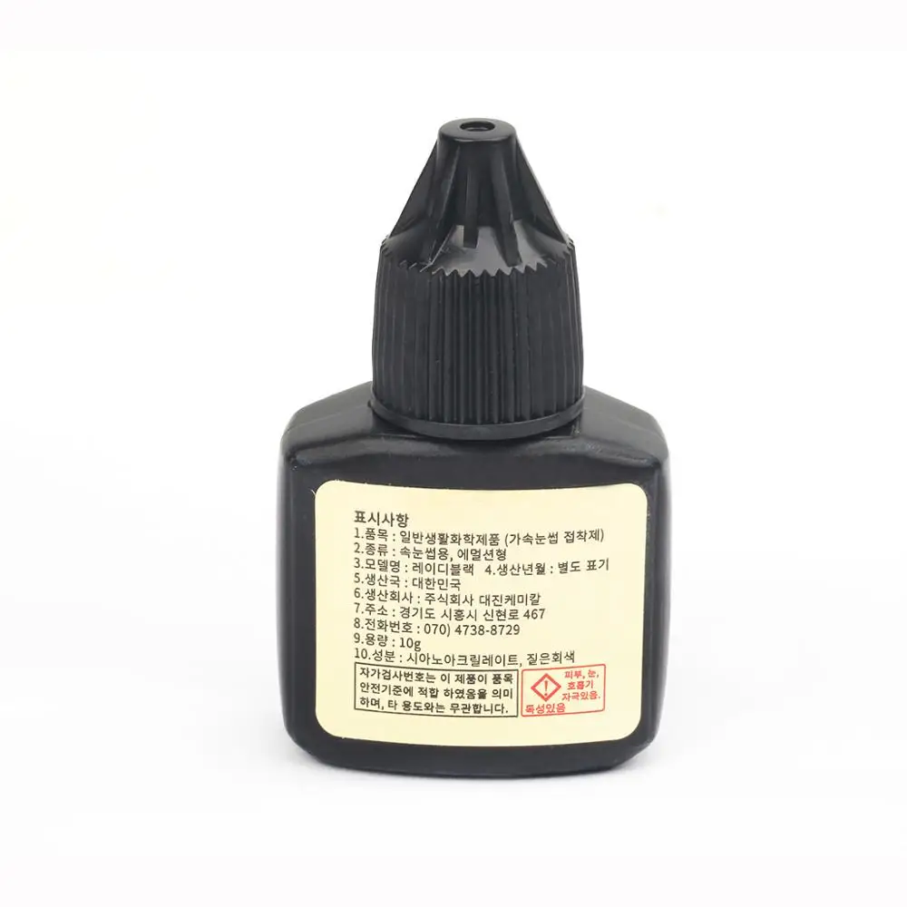 High quality lady black anti-sensitive korean eyelash extension glue