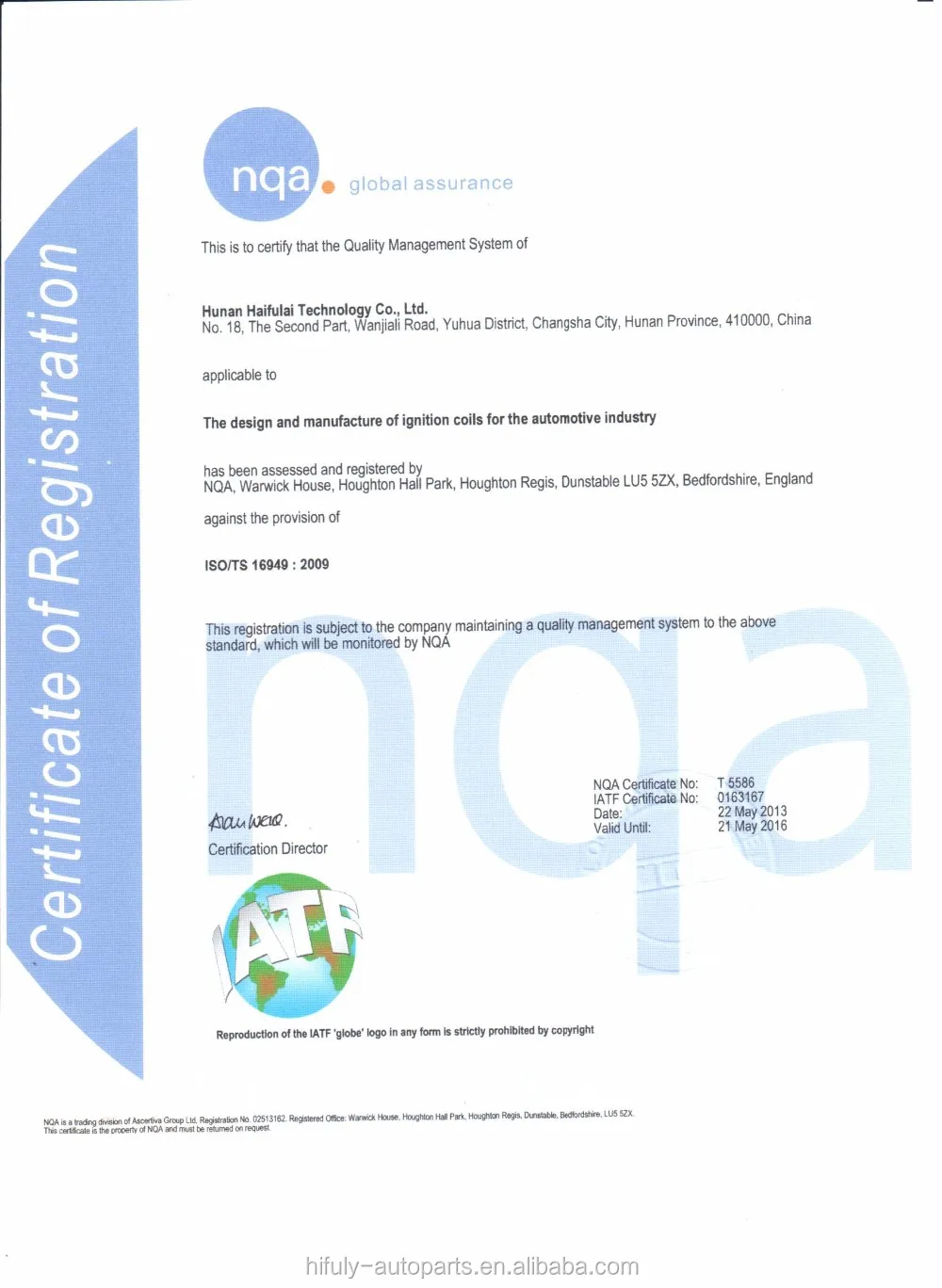 Автозапчасти катушка зажигания 22448-31u11