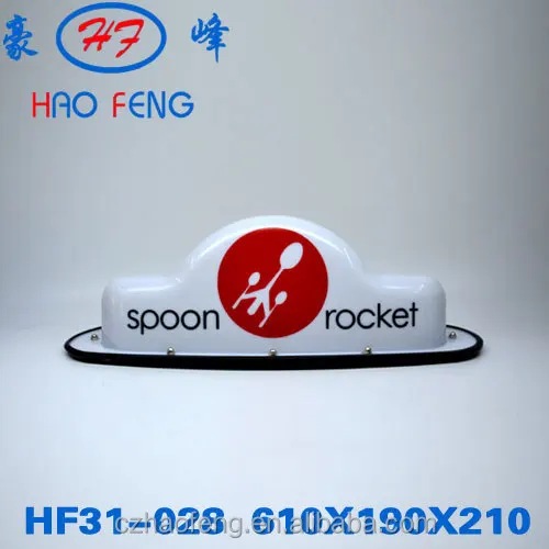 HF31-028 магнетические такси купол знак светодиодный свет внутри Такси Топ