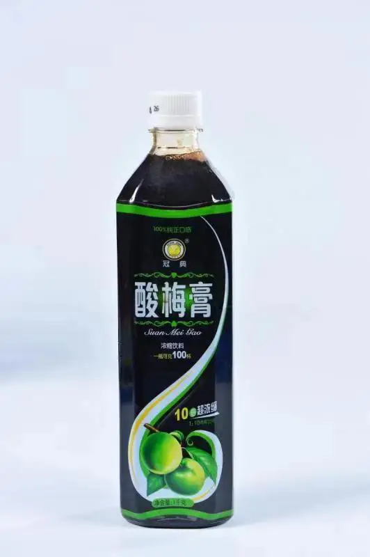 
High quality Sour Plum Juice Concentrate 
