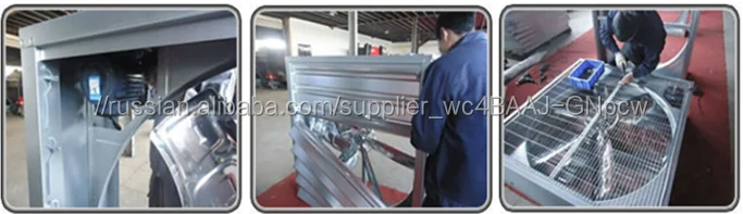 Maimi кэри ПРОМЫШЛЕННЫЕ вентиляции большой обмотки вытяжной вентилятор части