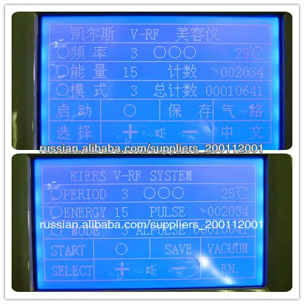 2013 HOT портативный V+RF аппарат/рф фотоомоложение и вакуумная подтяжка