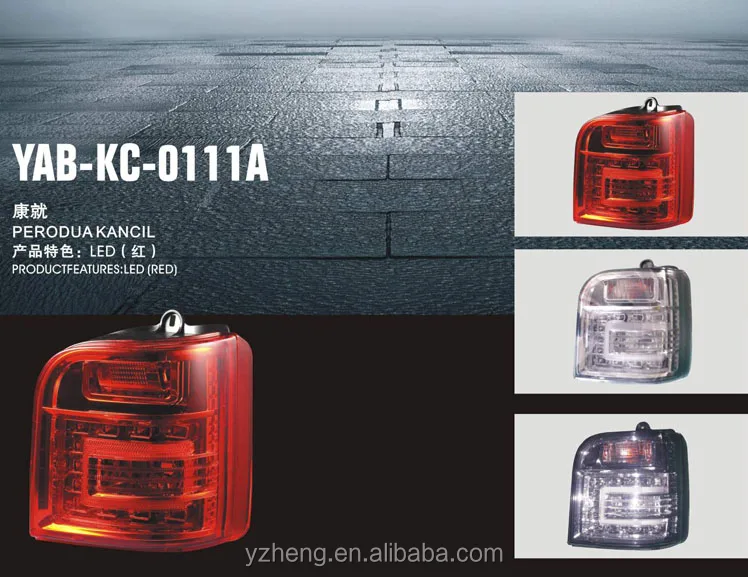 Vland Car Taillight Hot Selling Proton Perodua Kancil 1994-UP LED Tail Lamp Modified Rear Light Plug And Play